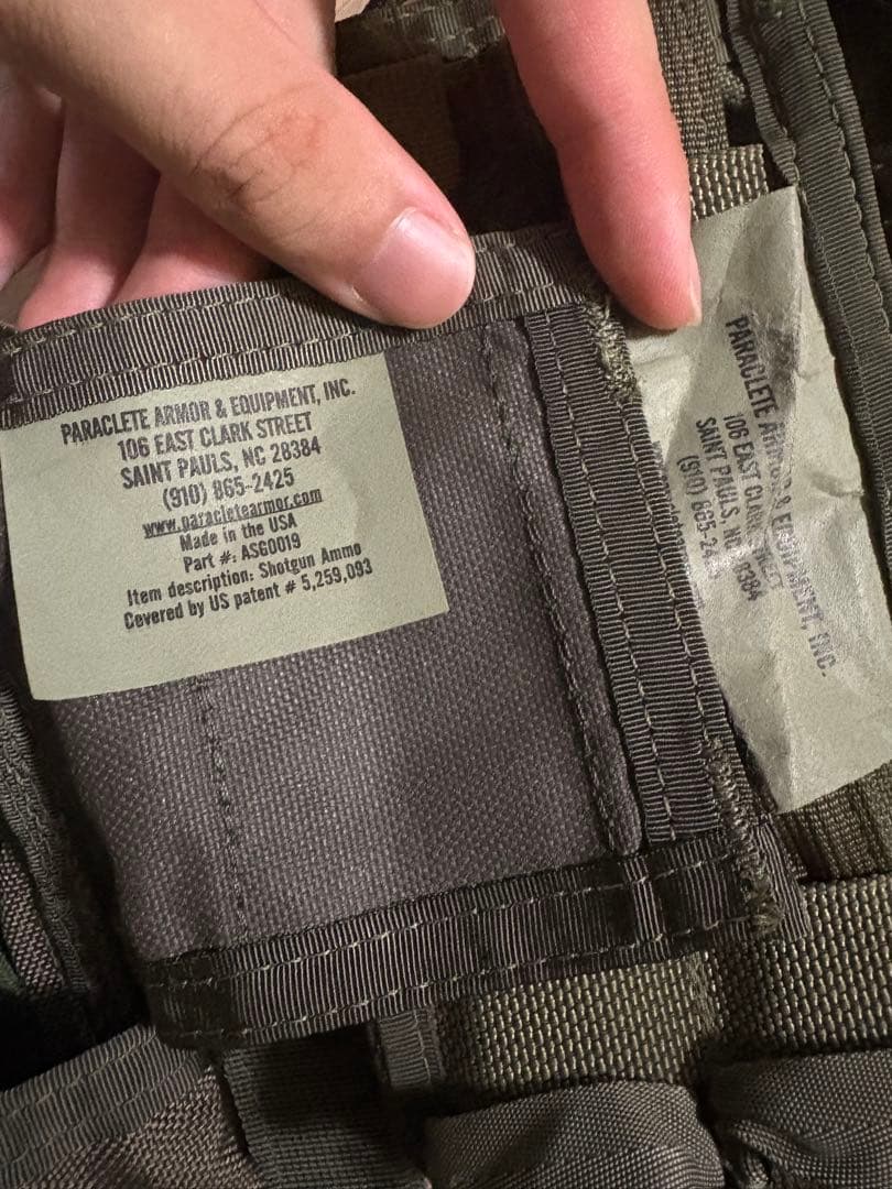 実物Paraclete hpc セット CAG