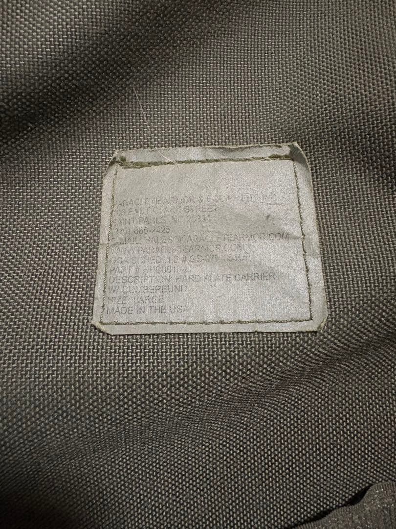 実物Paraclete hpc セット CAG