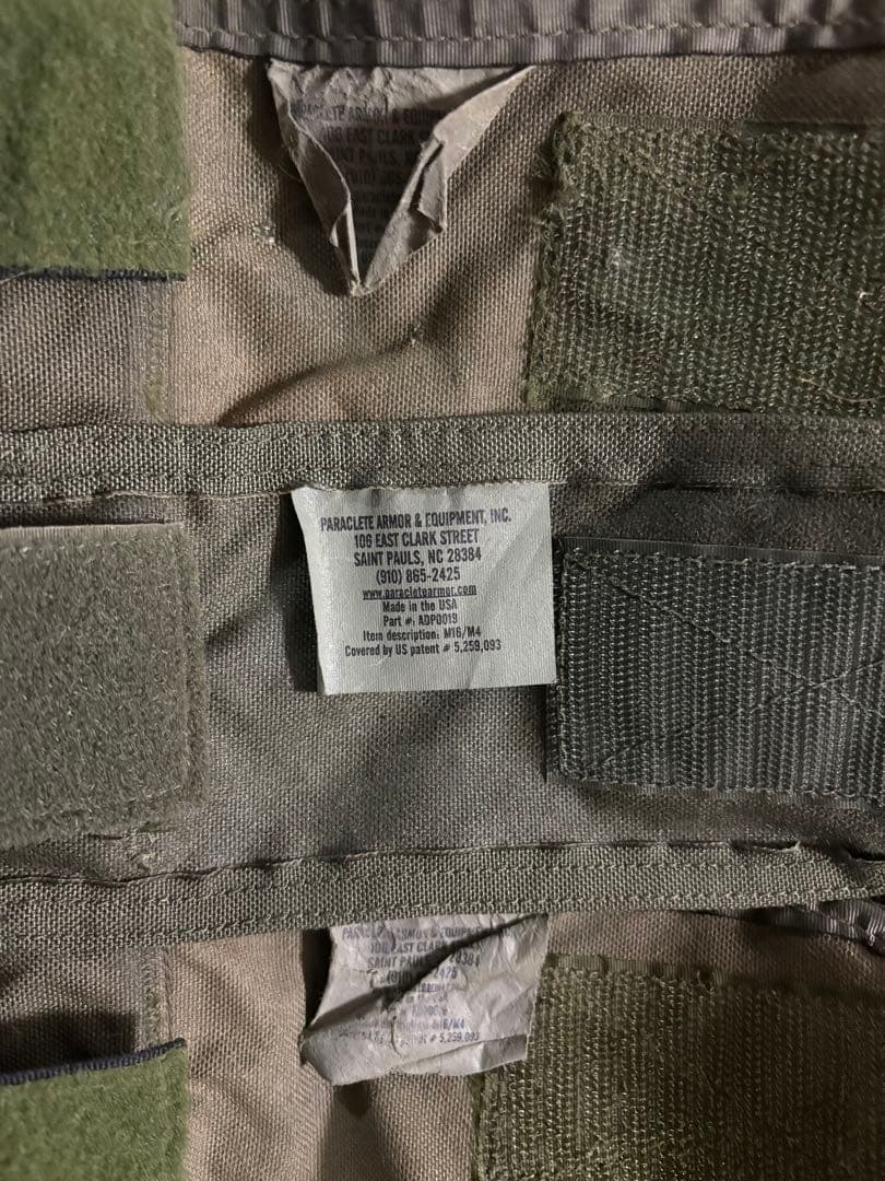 実物Paraclete hpc セット CAG