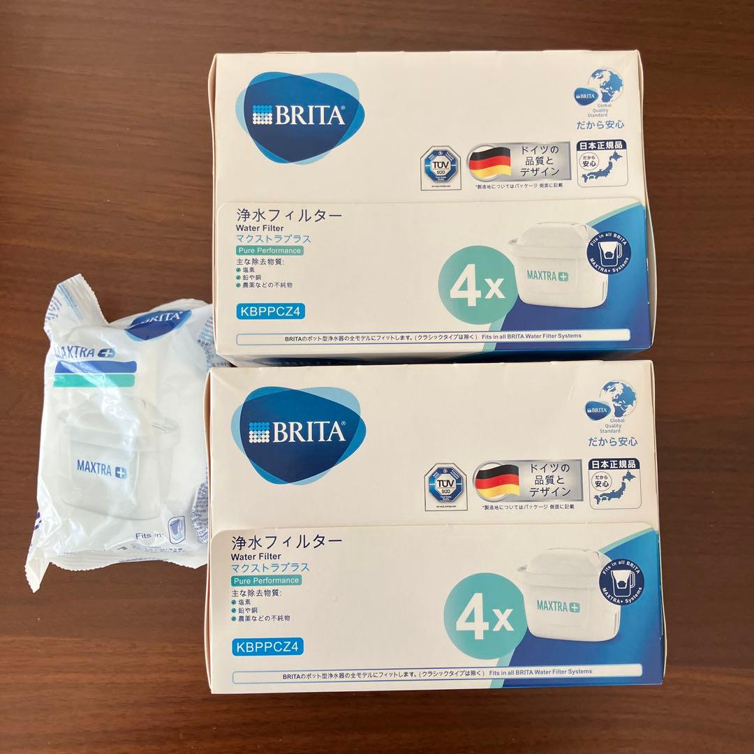 正規品　BRITA MAXTRA+ 浄水器カートリッジ ９個セット