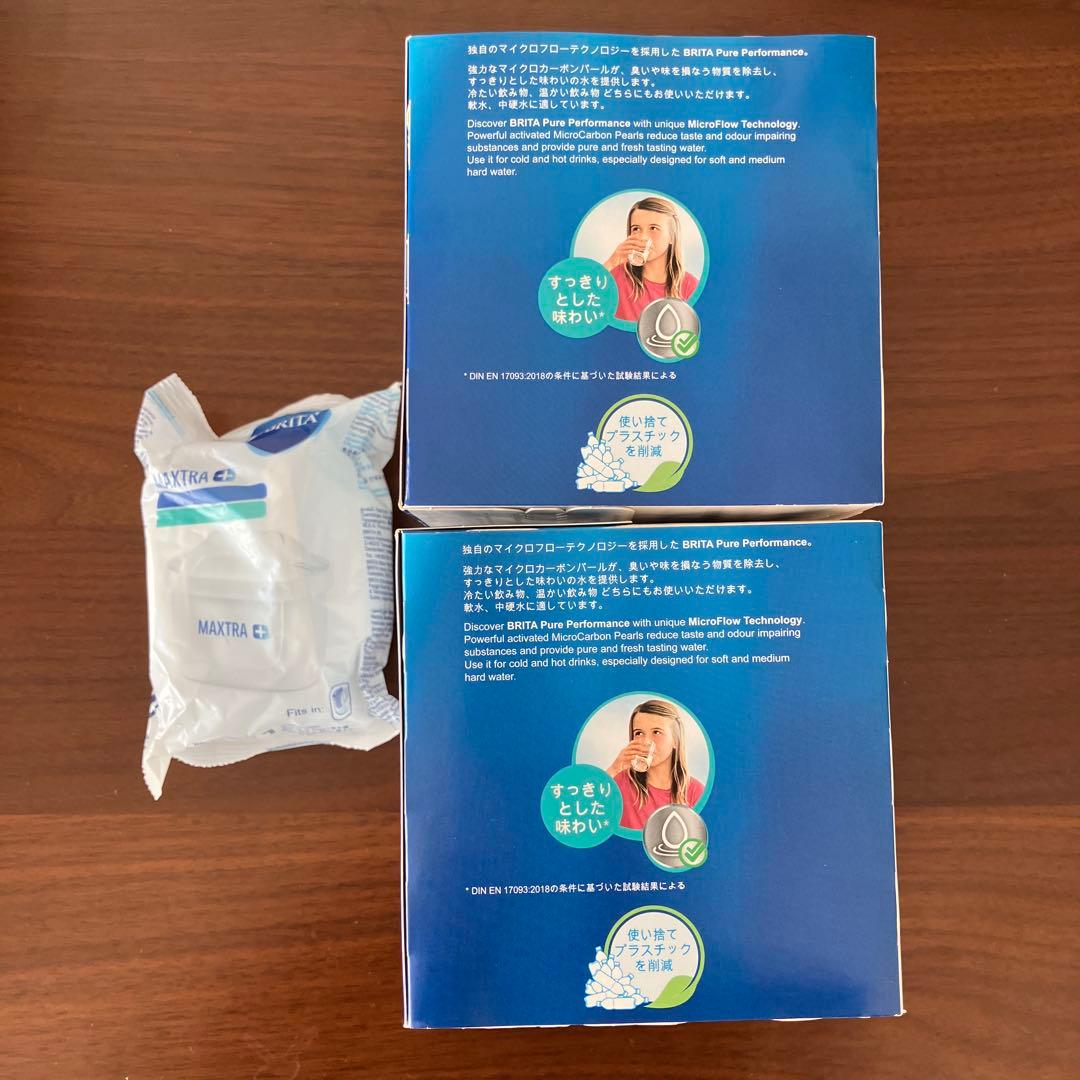 正規品　BRITA MAXTRA+ 浄水器カートリッジ ９個セット