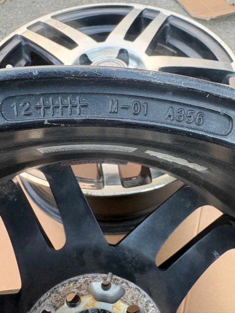 【富士さん専用】16インチ アルミホイール