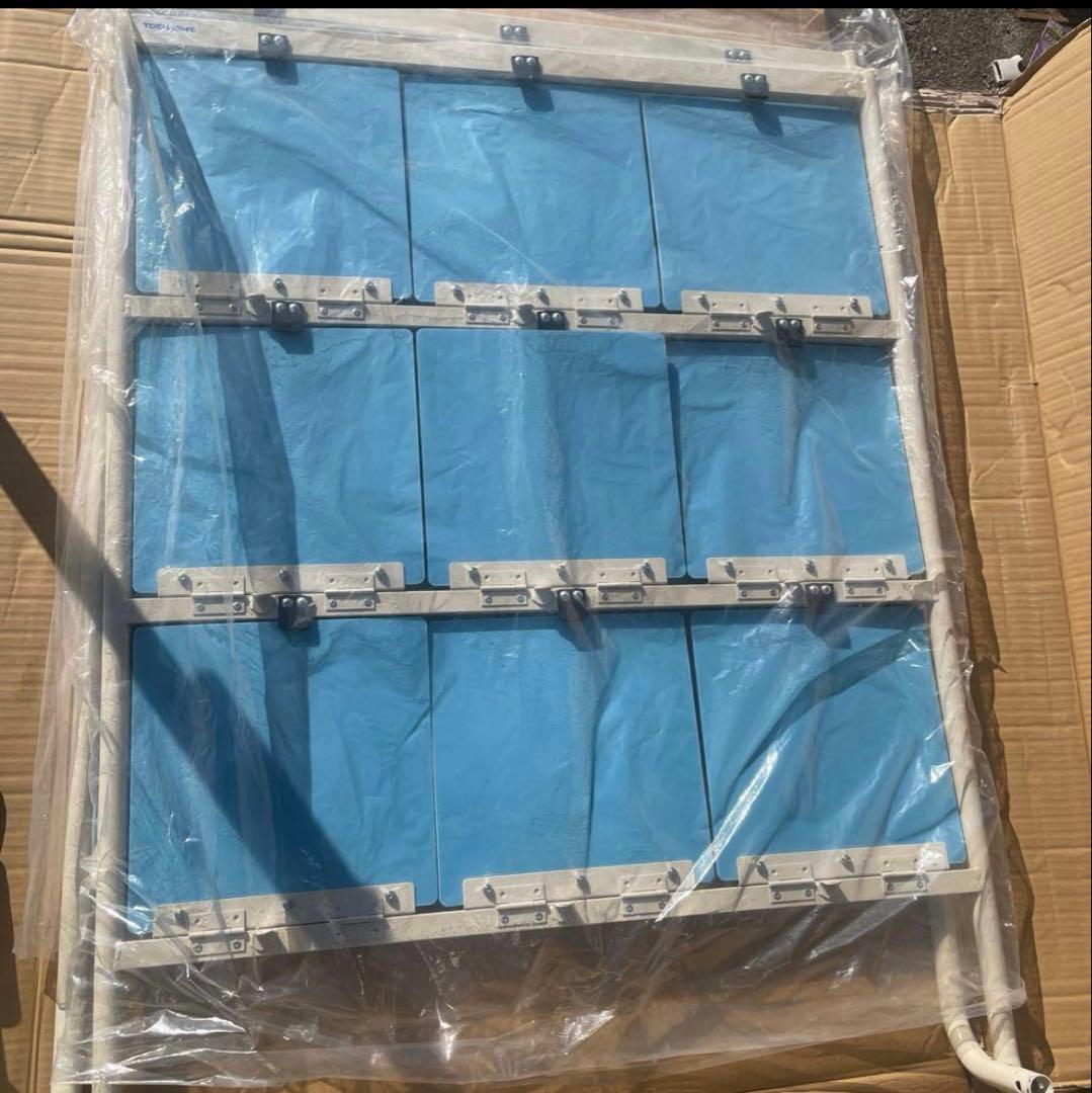 【ラスト1点】TOEI LIGHT ストラックアウト ストライクボードSX2