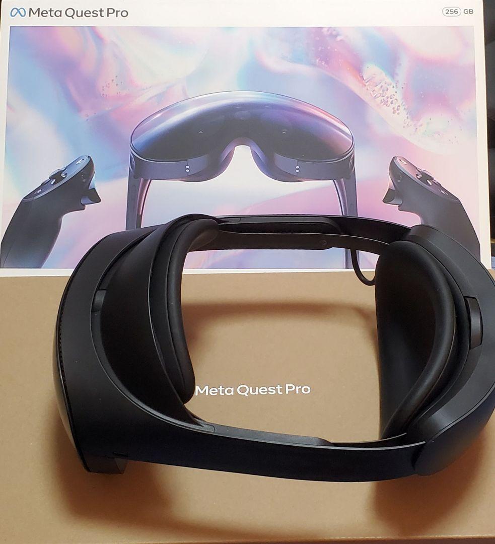  Quest Pro 256GB アクセサリー付き