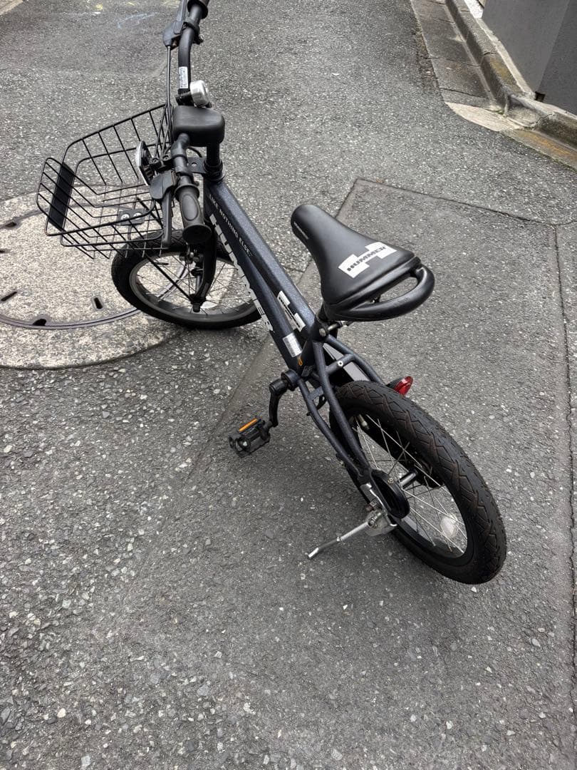 【直接引き取り限定&配達も可】HUMMER キッズ自転車 ブラック 前カゴ 付き