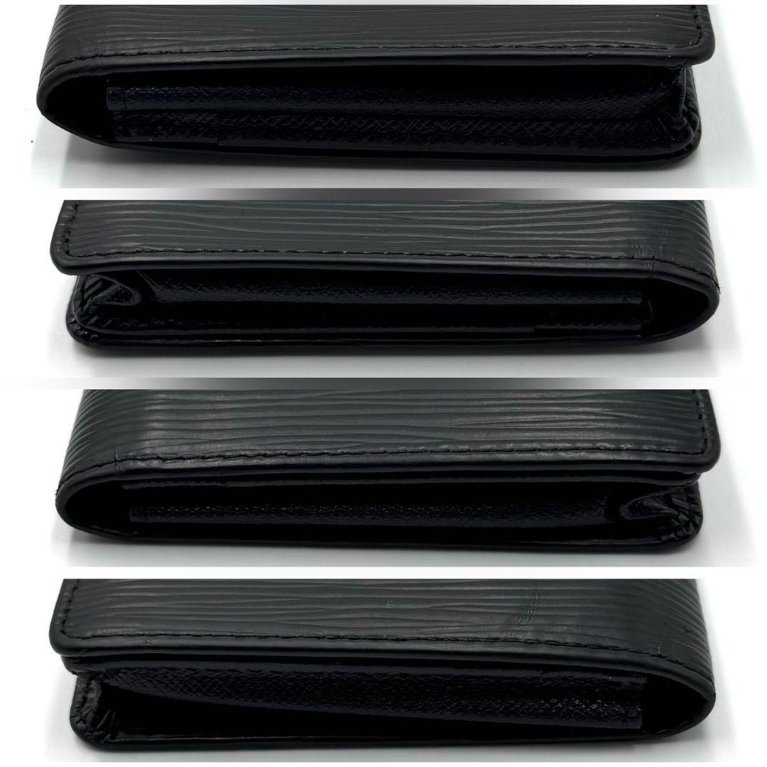 ルイヴィトン エピ ポルトカルトクレディ ノワール 長財布 お札入れ 二つ折り