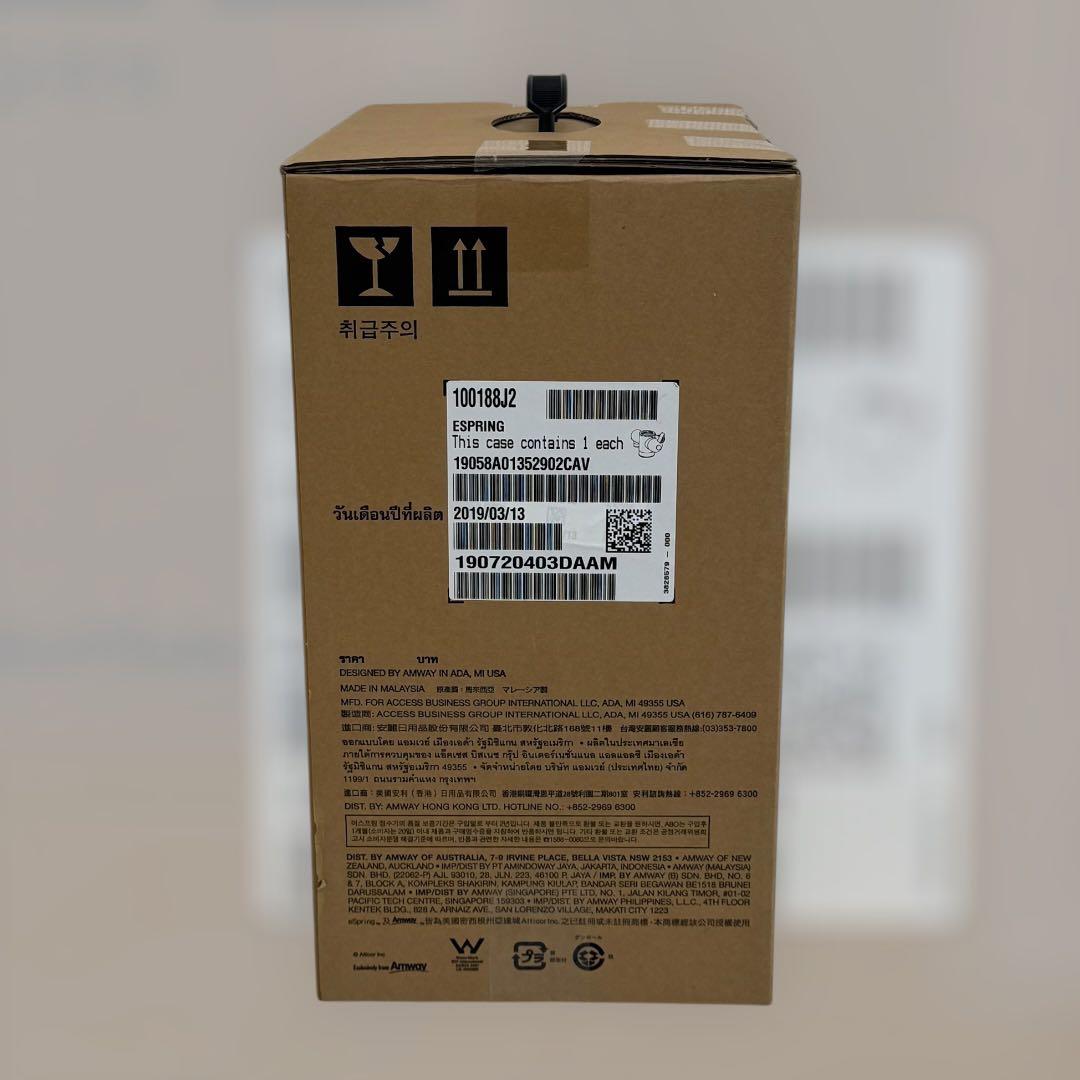 8950.アムウェイ espring 浄水器II 2019年製造 フィルター付き