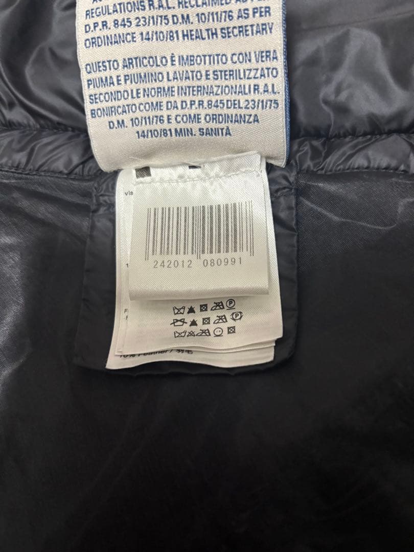 モンクレールサカイコラボダウンベスト