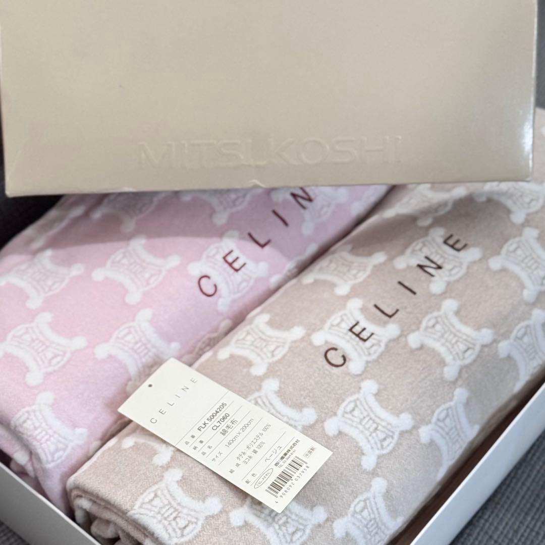 CELINE 綿毛布 マカダム 2枚セット 三越購入