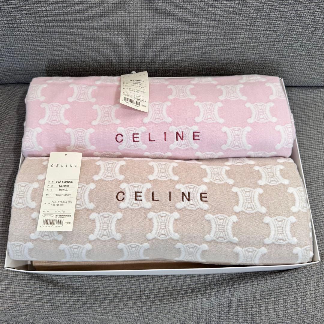 CELINE 綿毛布 マカダム 2枚セット 三越購入