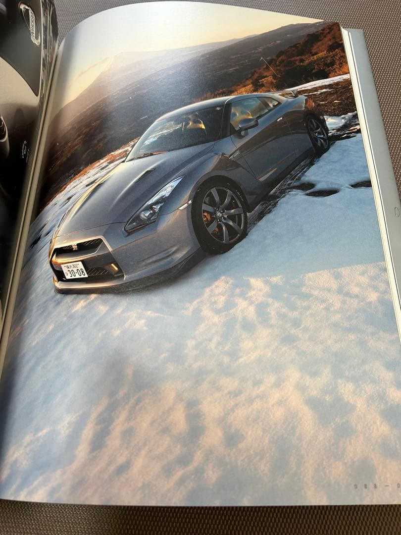 希少　当時物　写真集　日産GT-R