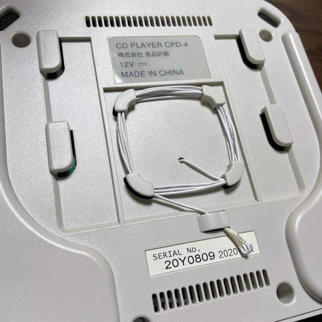 壁掛け式 CDプレイヤー 動作保証 無印 良品計画 リモコン付