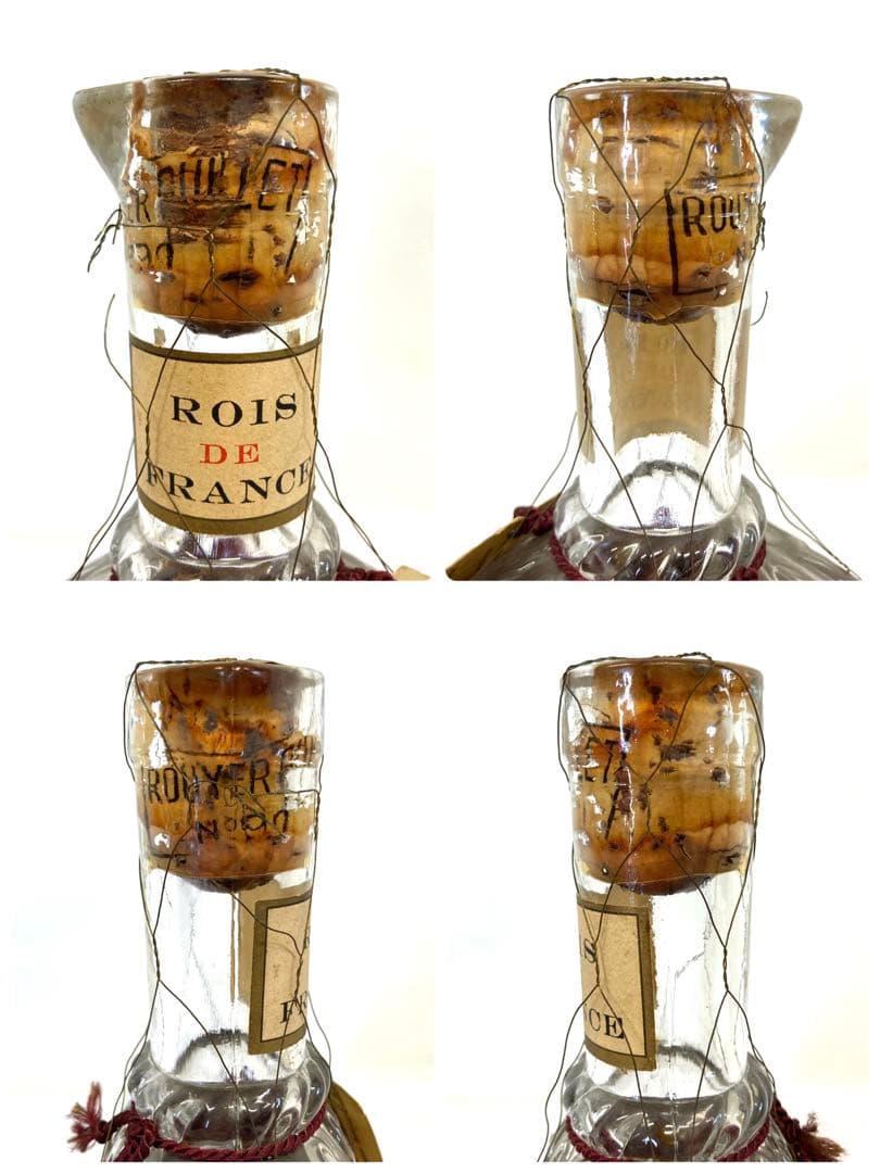 未開栓 古酒 ROUYER GUILLET &CIE ルイエギレ コニャック