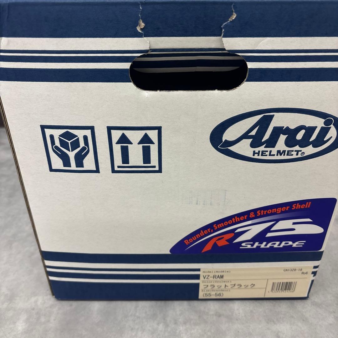 Arai VZ-Ram 55-56 ジェットヘルメット