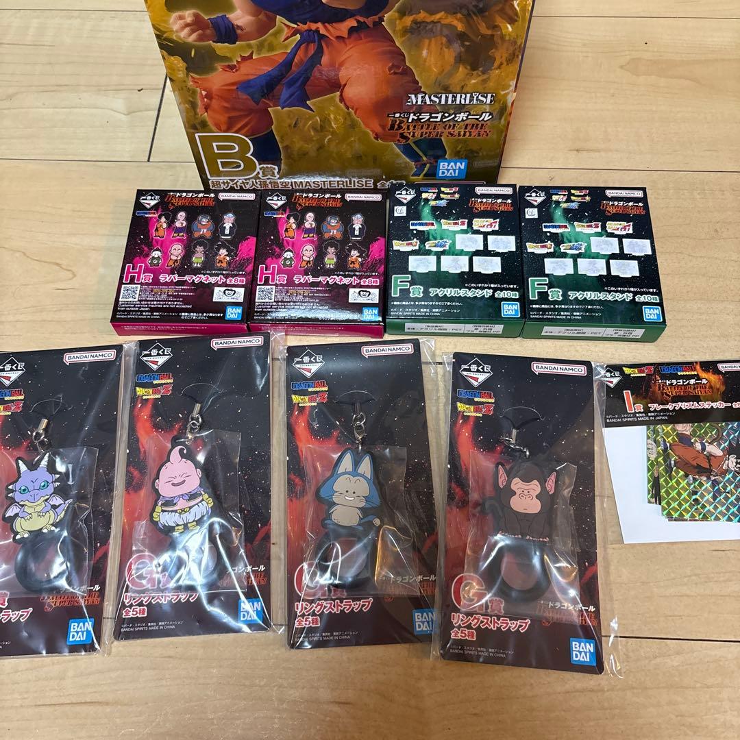 ドラゴンボール　1番くじ　B賞　悟空