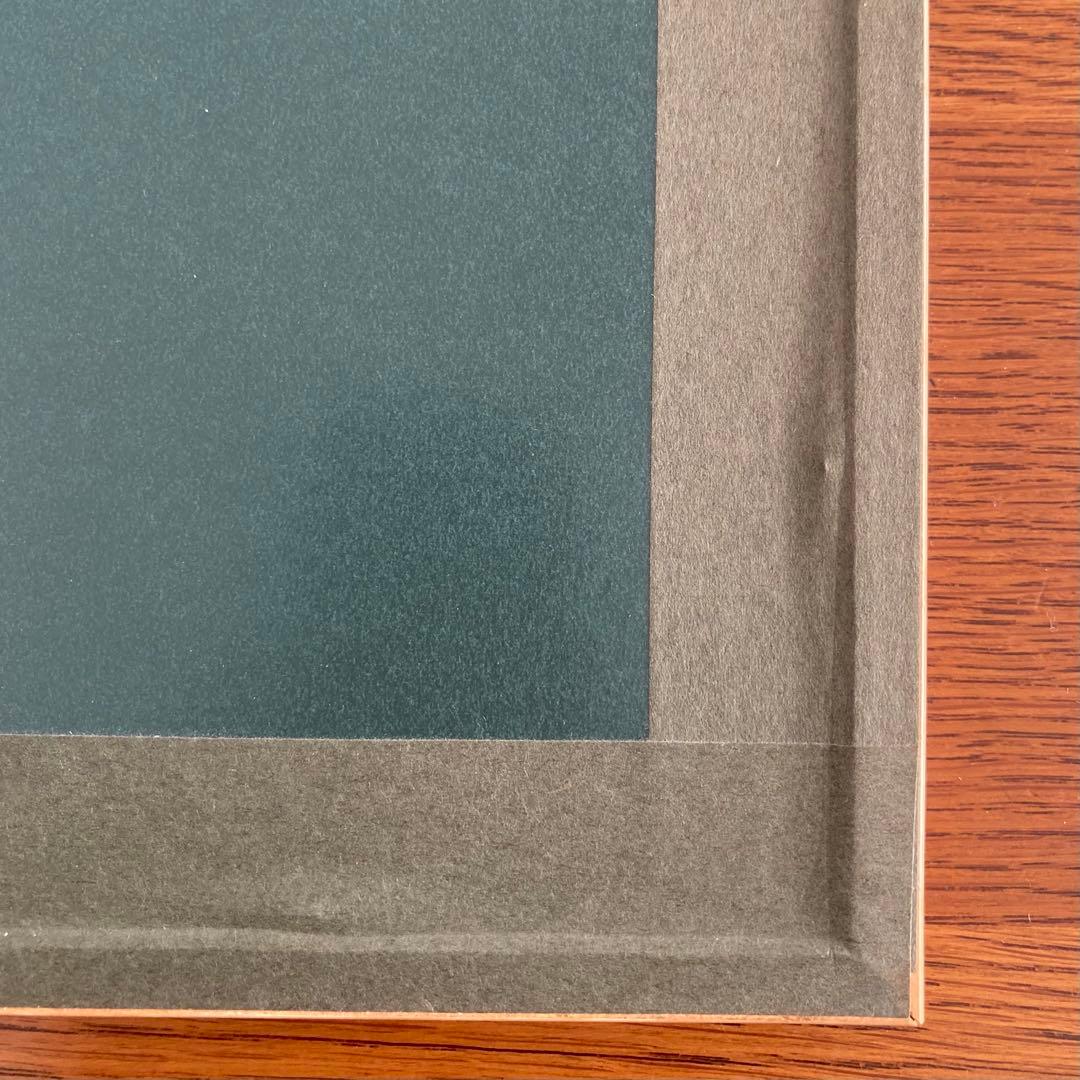 Savignac サヴィニャック リトグラフ 1943年 オリジナル 額装済