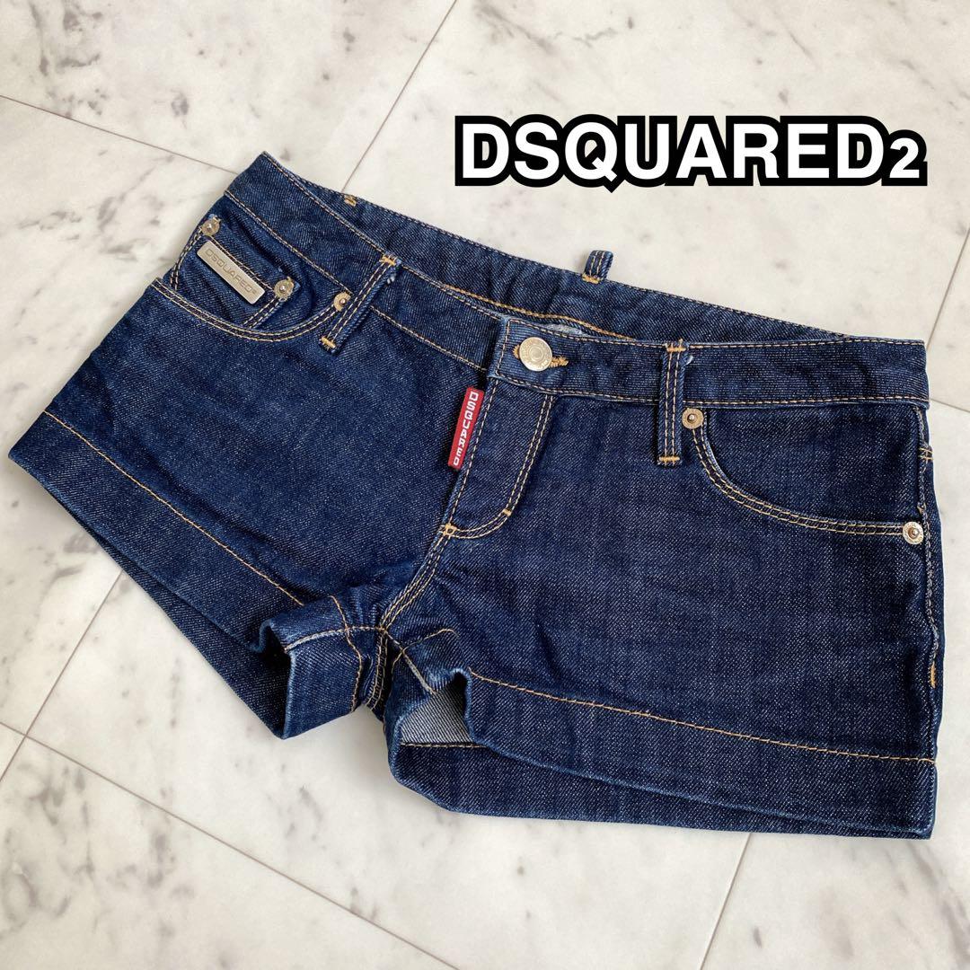 DSQUARED2 ディースクエアード　デニムショートパンツ　38