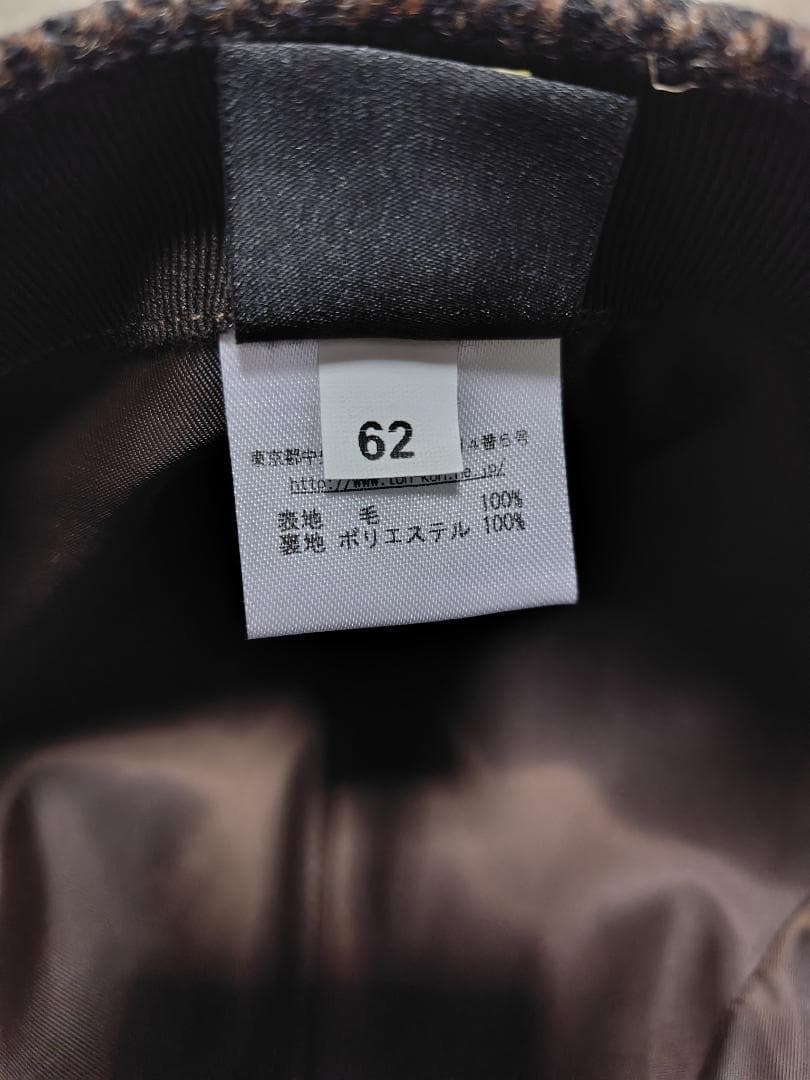 WIGENS ヴィゲーンズ ハンチング キャスケット 61cm