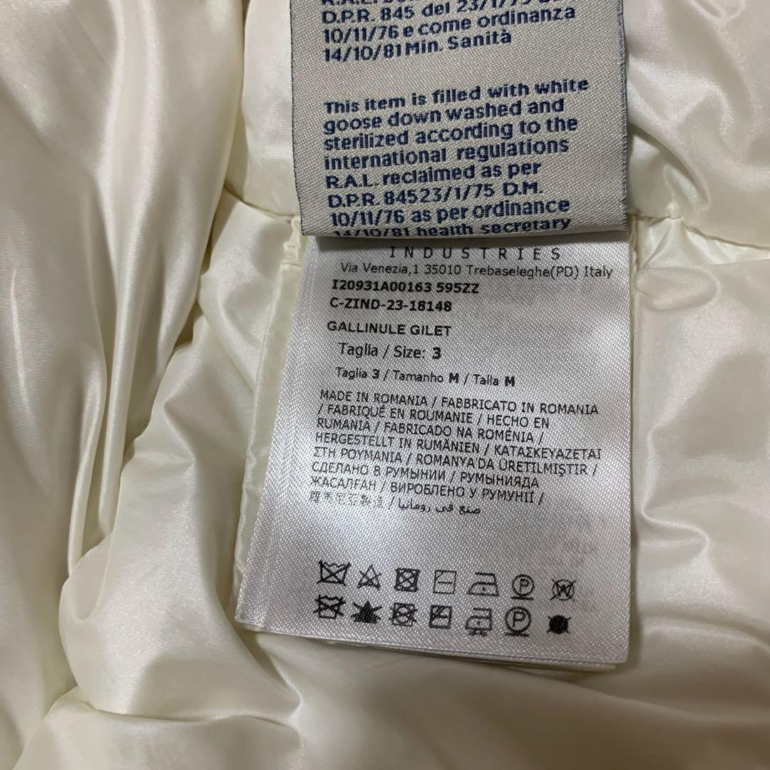 美品⭐️モンクレール　ファーダウンベスト　GALLINULE 白 4D268