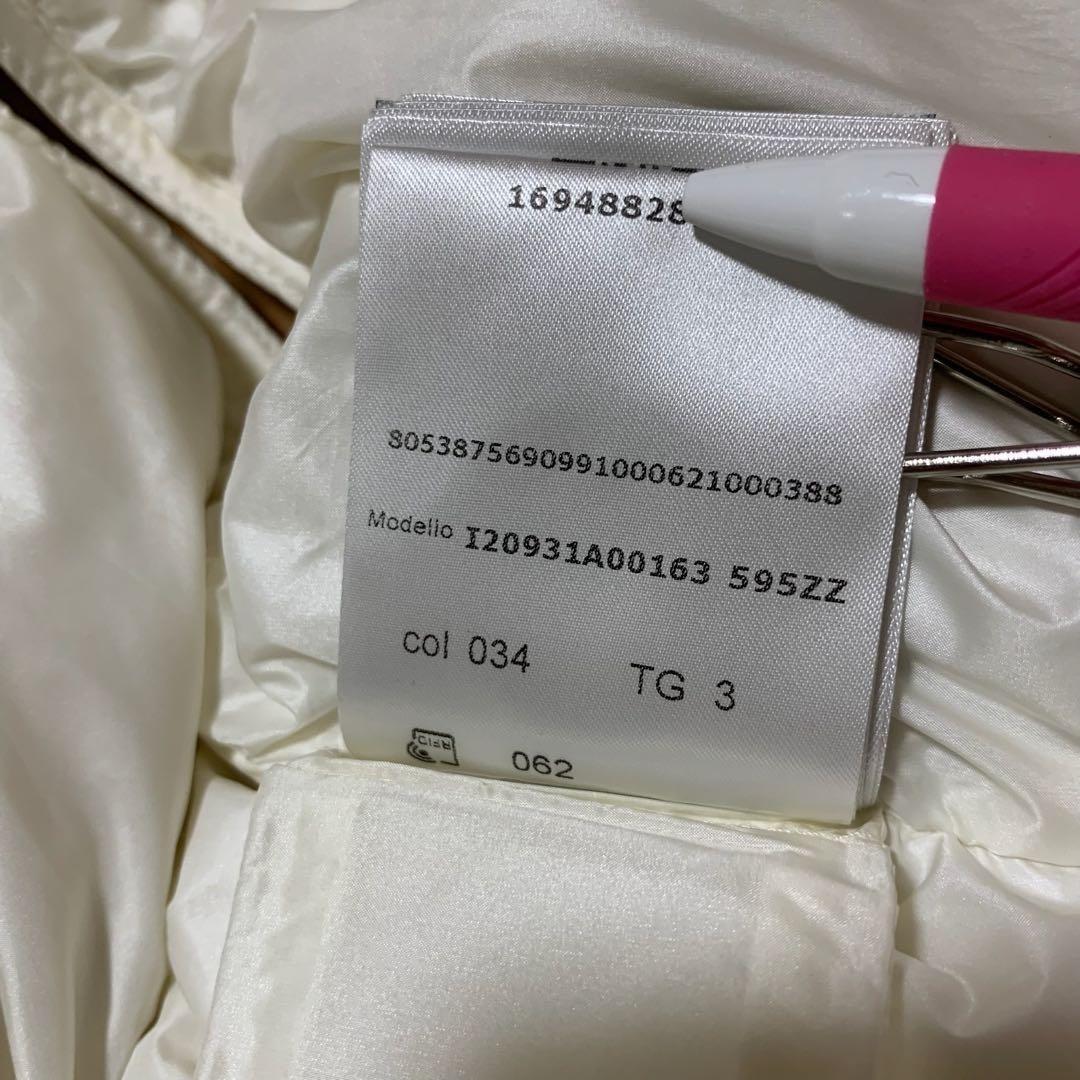 美品⭐️モンクレール　ファーダウンベスト　GALLINULE 白 4D268