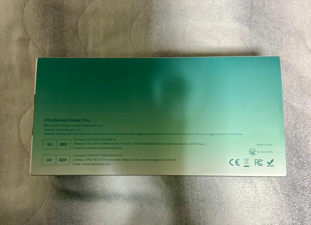 カーナビ Ottocast Screen Flow