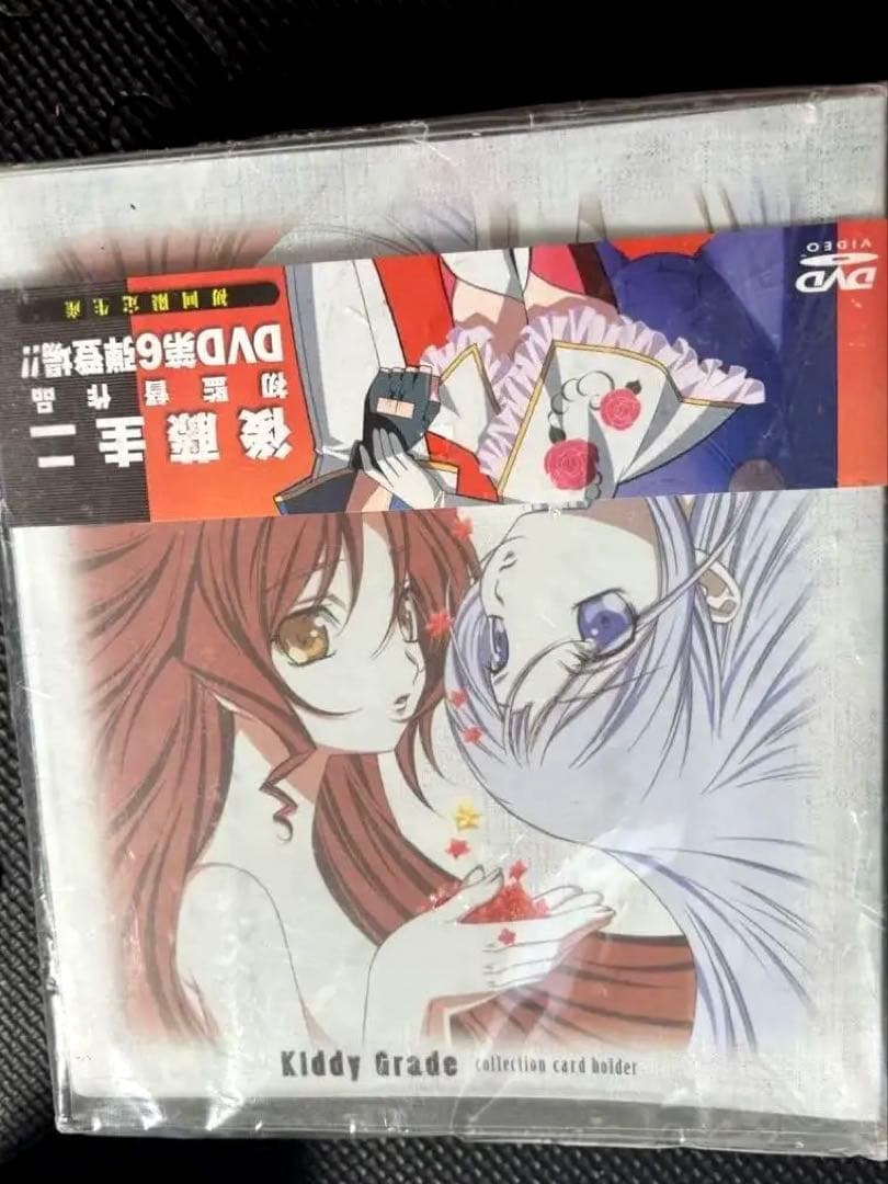 Kiddy Grade コレクターズエディション DVD 初回限定
