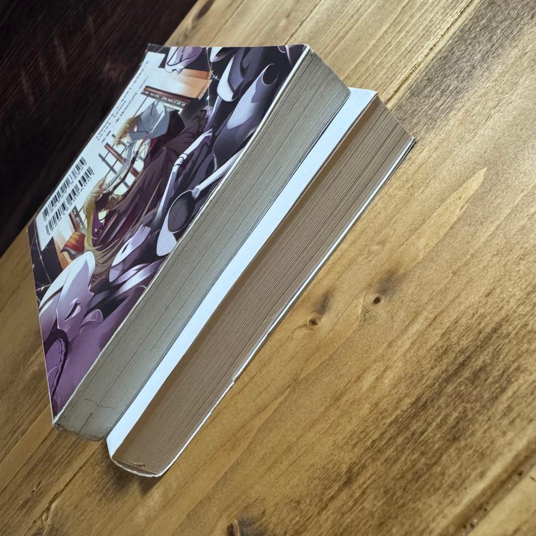 麗しのシャーロットに捧ぐ & 消えちゃえばいいのに