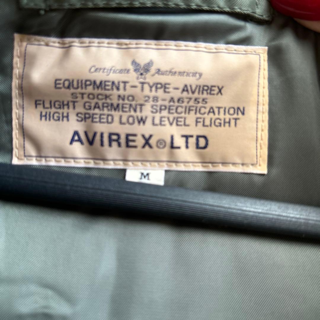 年末年始大決算‼️アビレックス美品✨✨値下げしました‼️