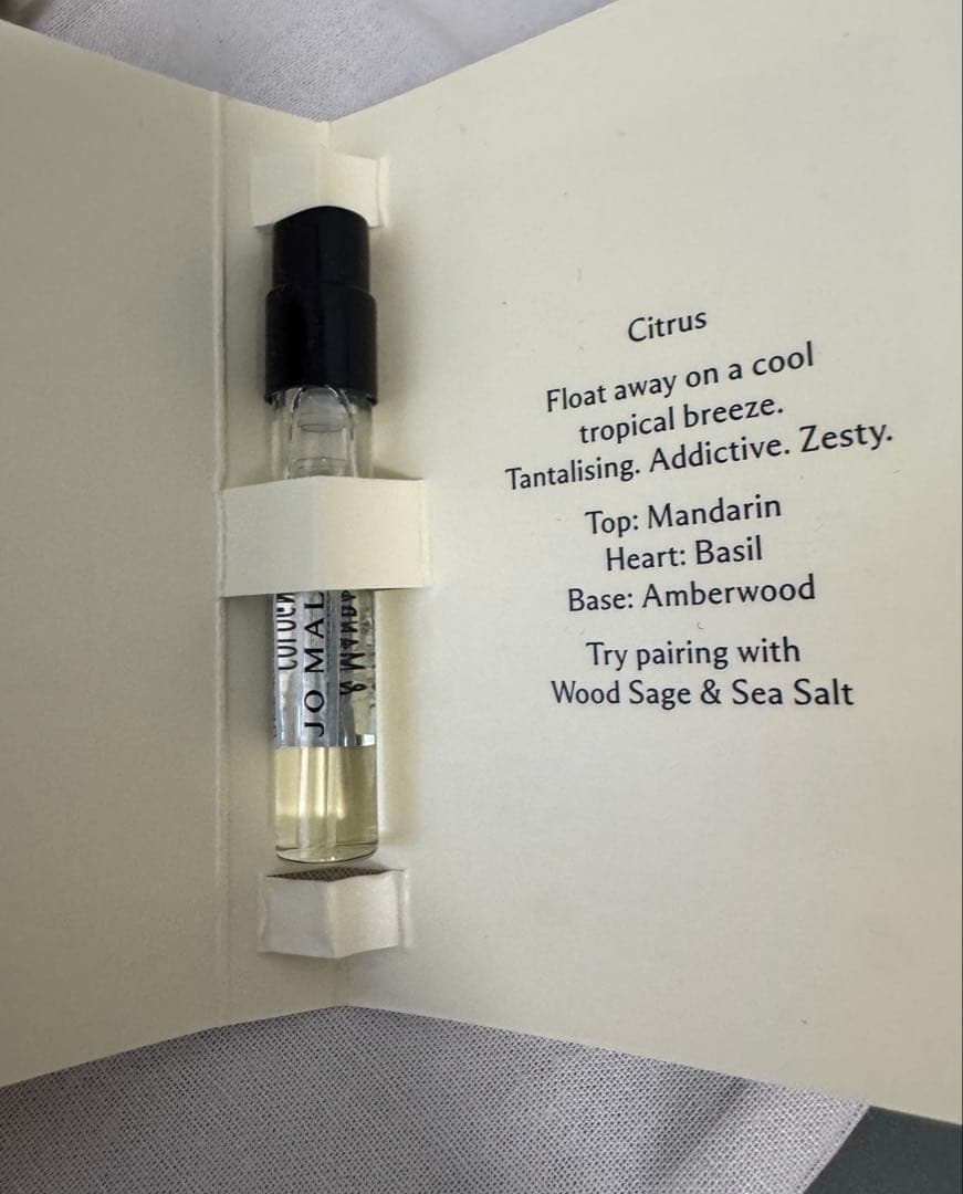 香水(ユニセックス) JO MALONE DARK AMBER & GINGER LILY 50ml