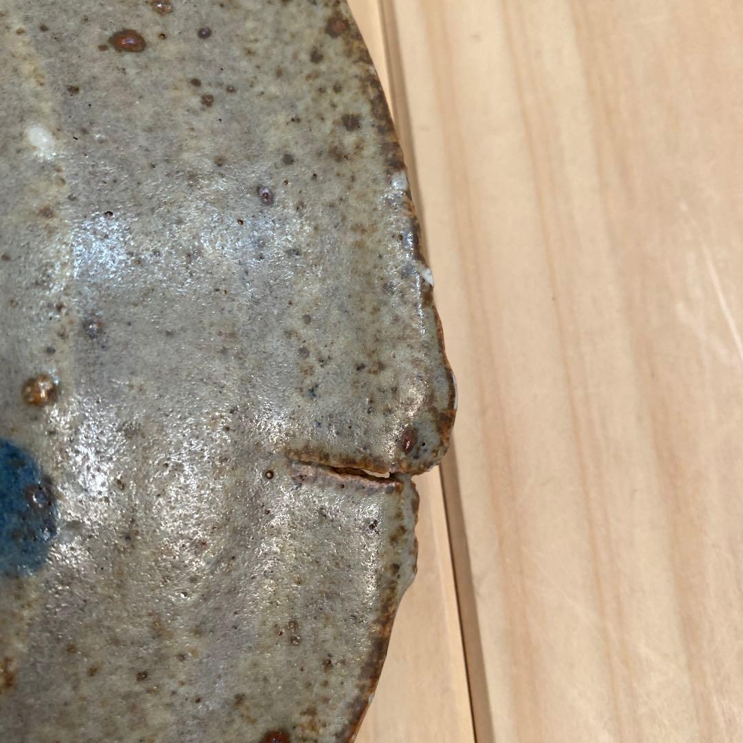 小野哲平　平皿金継跡あり