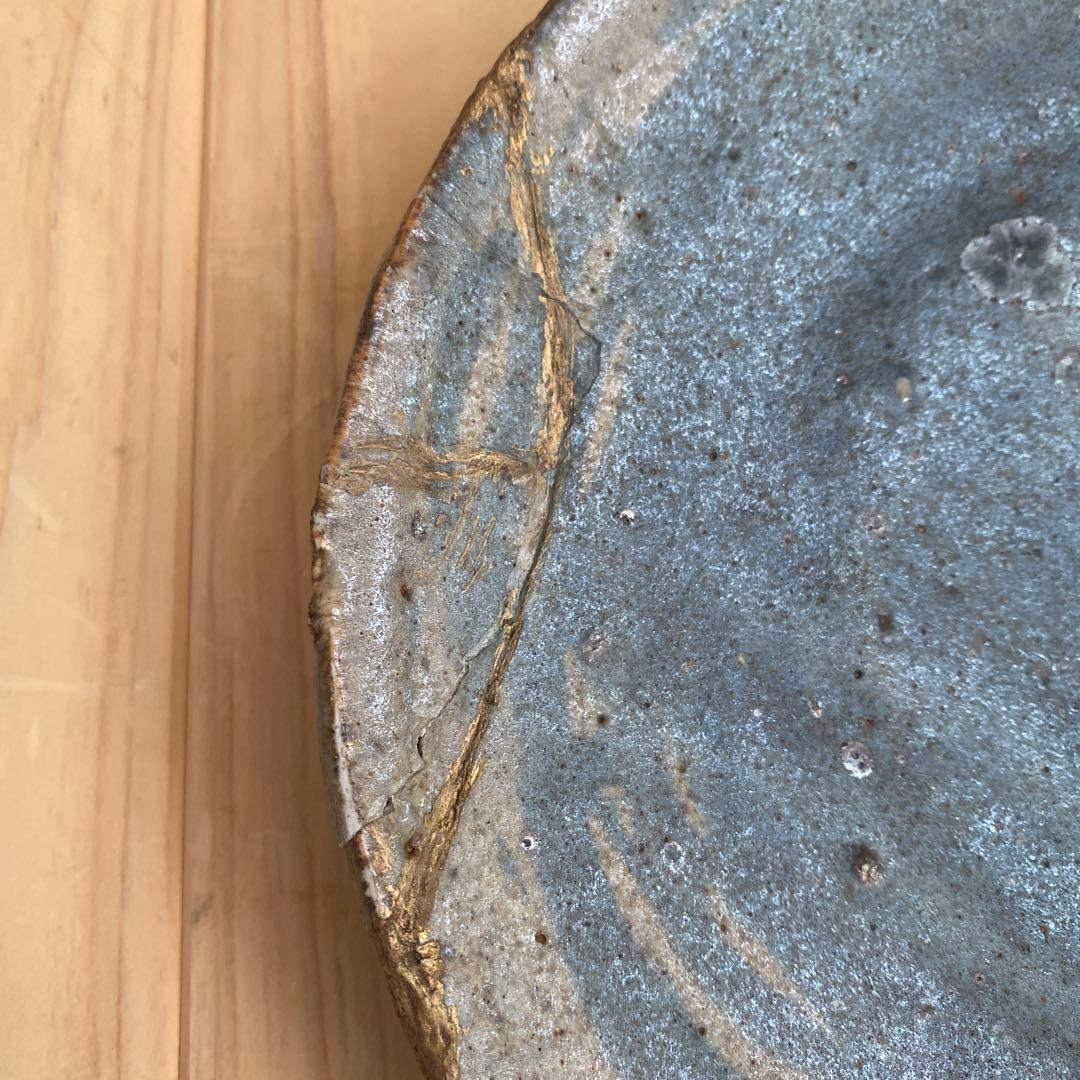 小野哲平　平皿金継跡あり