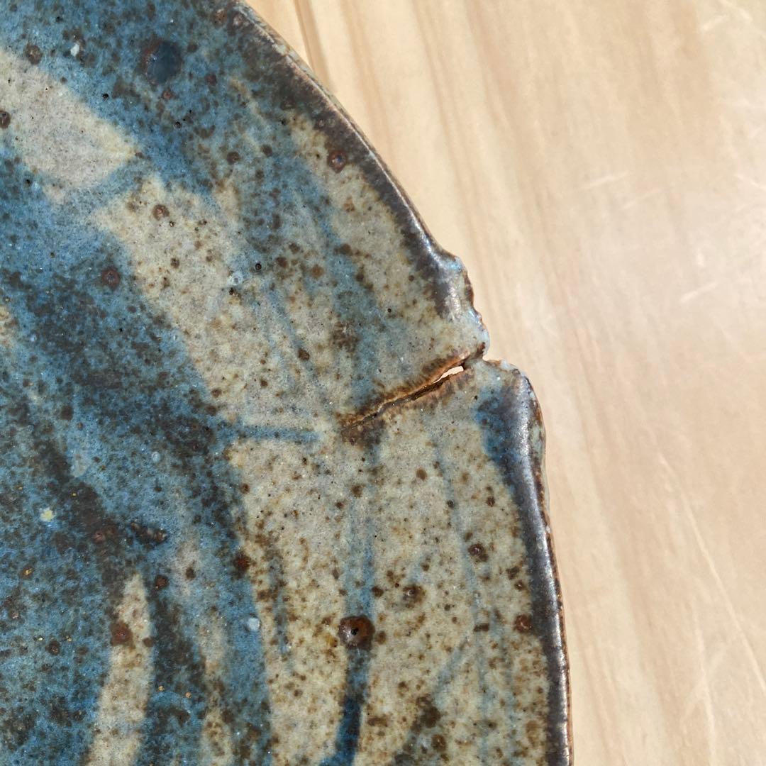 小野哲平　平皿金継跡あり