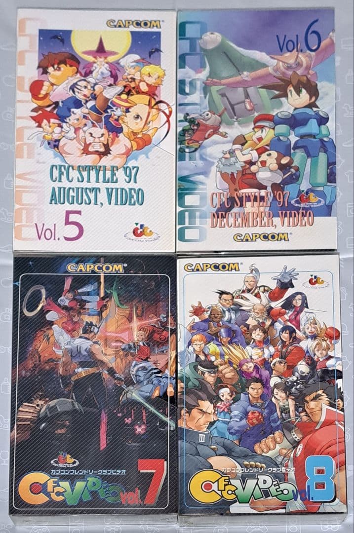 カプコンフレンドリークラブ　VHS ビデオvol.1～16全巻セット 非売品