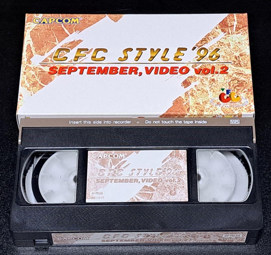 カプコンフレンドリークラブ　VHS ビデオvol.1～16全巻セット 非売品