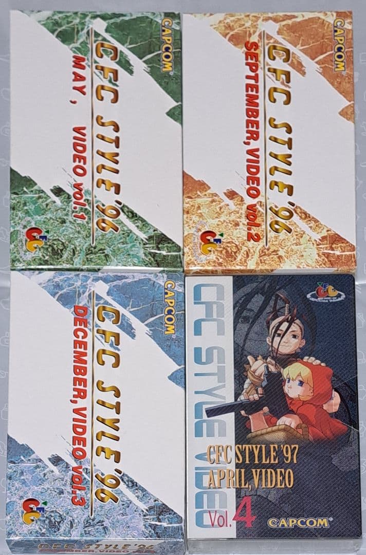 カプコンフレンドリークラブ　VHS ビデオvol.1～16全巻セット 非売品