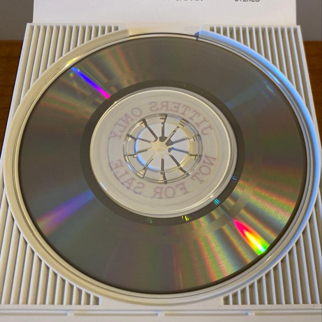 ジッタリンジンjitterin'jinn 猫娘