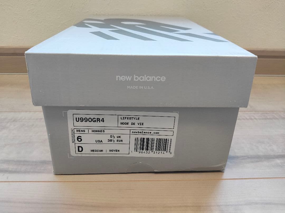 24cm 新品 ニューバランス U990GR4 USA製 グレー 990V4