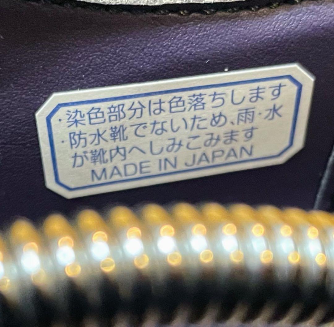 新品リーガルストレートチップビジネスシューズスクラッチタフレザー27