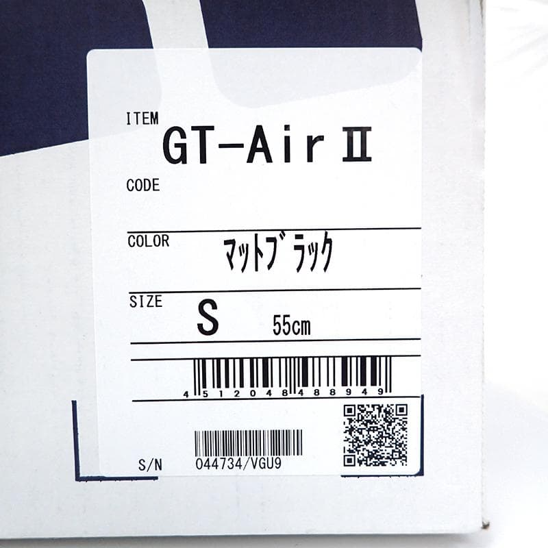 SHOEI ヘルメット GT-AIR2 マットブラック S 55㎝ 付属品付き