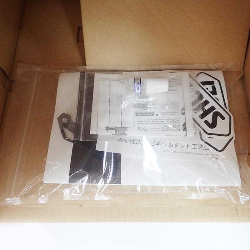 SHOEI ヘルメット GT-AIR2 マットブラック S 55㎝ 付属品付き