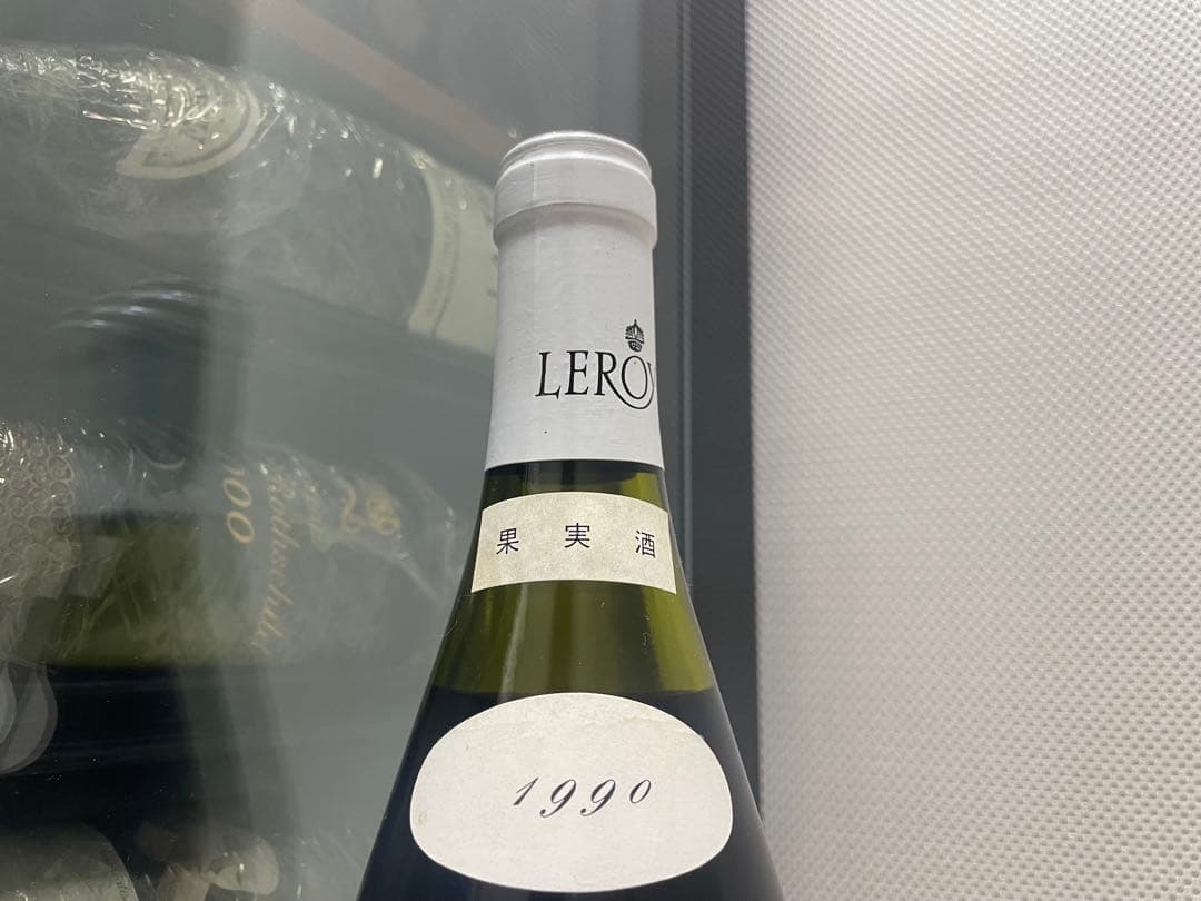 【良年】 LEROY ルロワ ブルゴーニュ ルージュ 1990 セラー保管