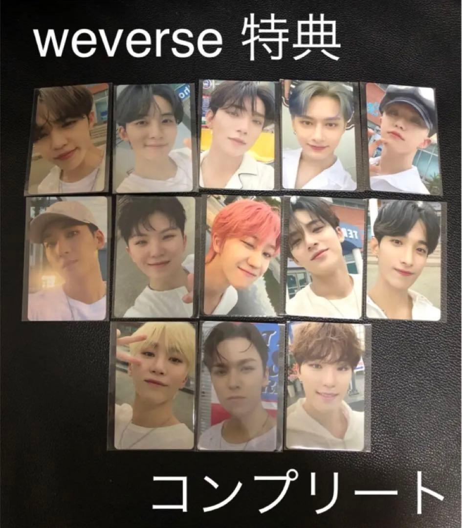 SEVENTEEN weverse COMPACT トレカ　特典　コンプ