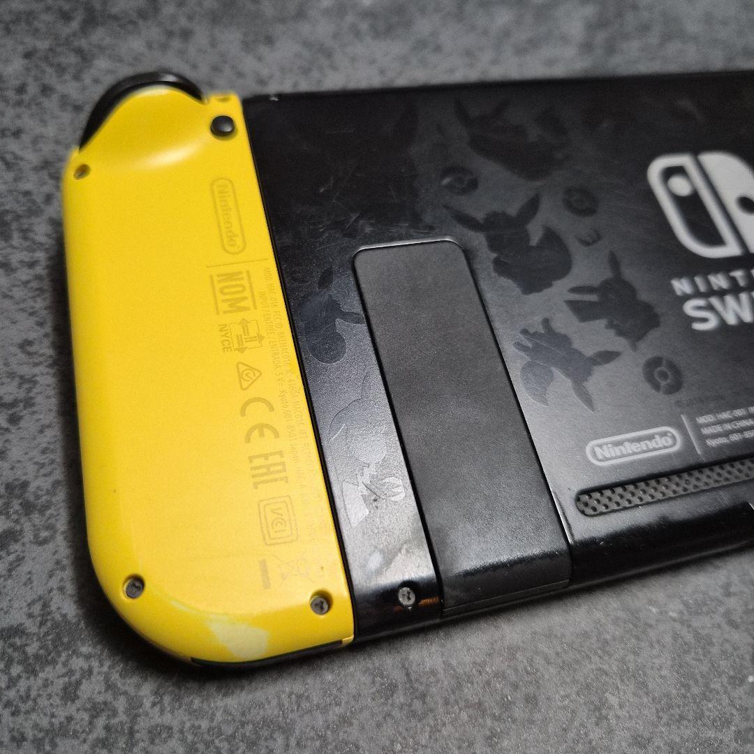 Nintendo Switch ピカチュウデザイン