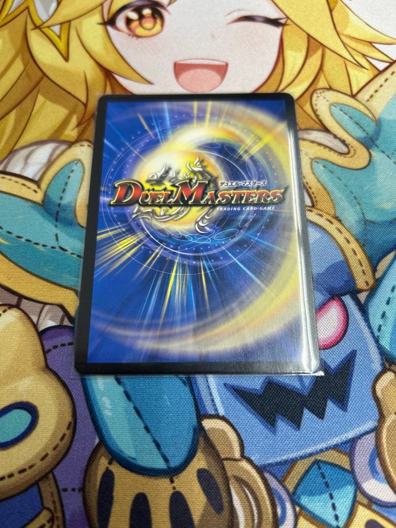 剣轟の団長 ドギラゴン王道 秘 シク シークレット