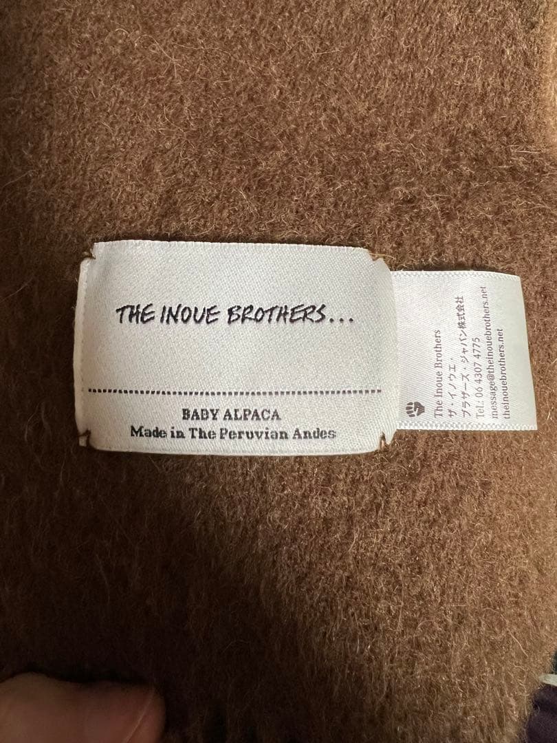 inoue brothers 大判 ストール ベビー アルパカ 茶
