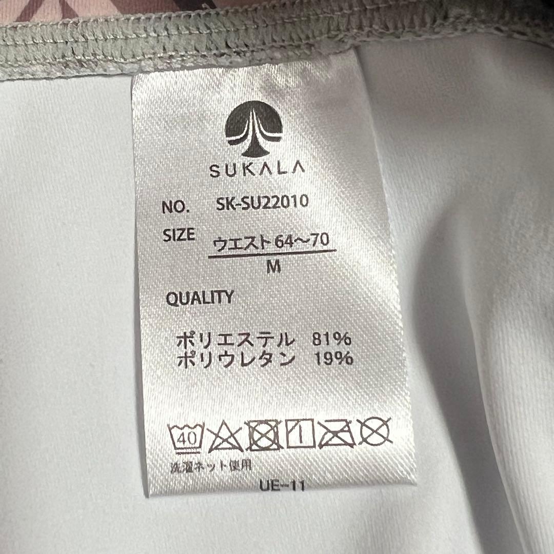 SUKALA【新品タグ付き】新作カップ付きTシャツ&レギンスセットアップ/M