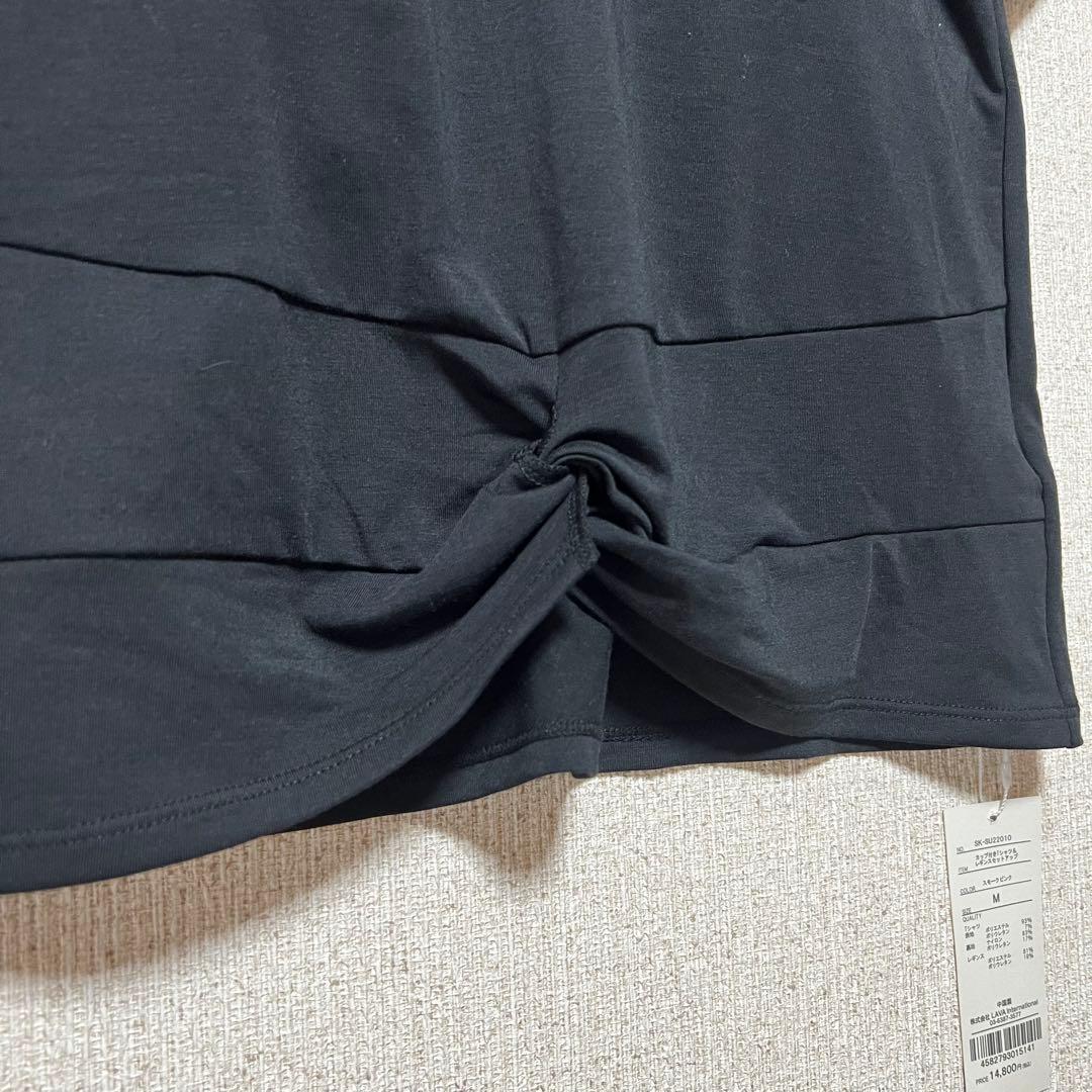 SUKALA【新品タグ付き】新作カップ付きTシャツ&レギンスセットアップ/M