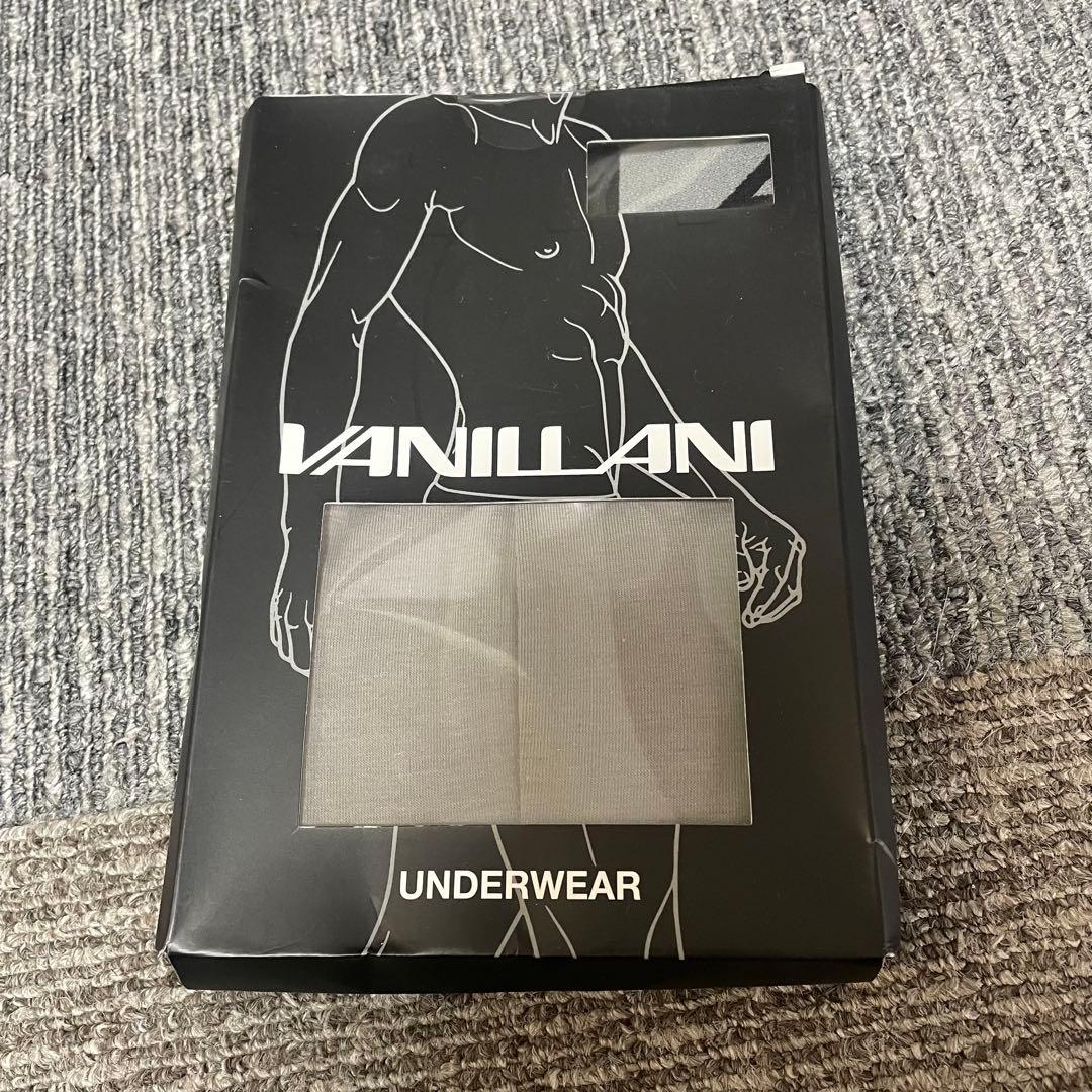 完全新品未使用VANILLANI LOGO BOXER BRIEF