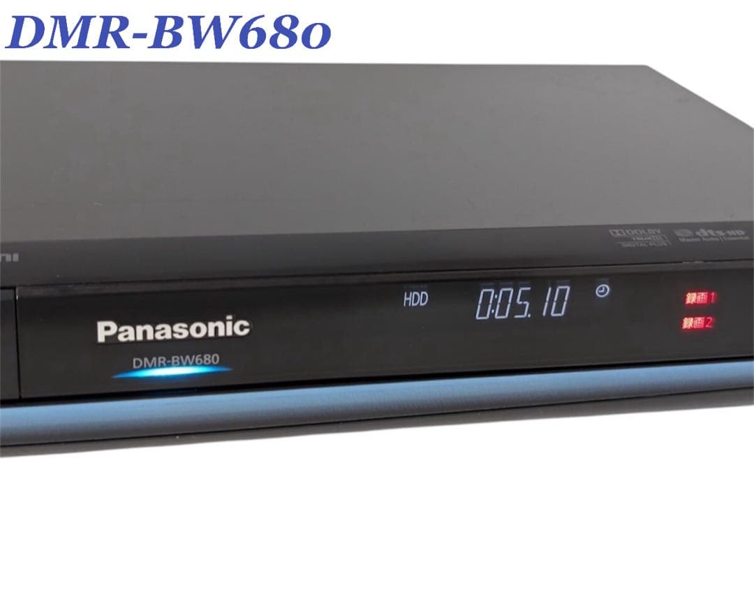 レコーダー DMR-BW680