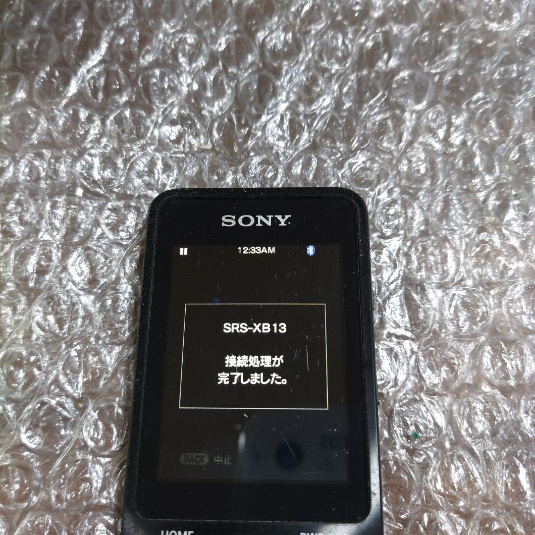 只今 NW−S784 管理ナンバー6024